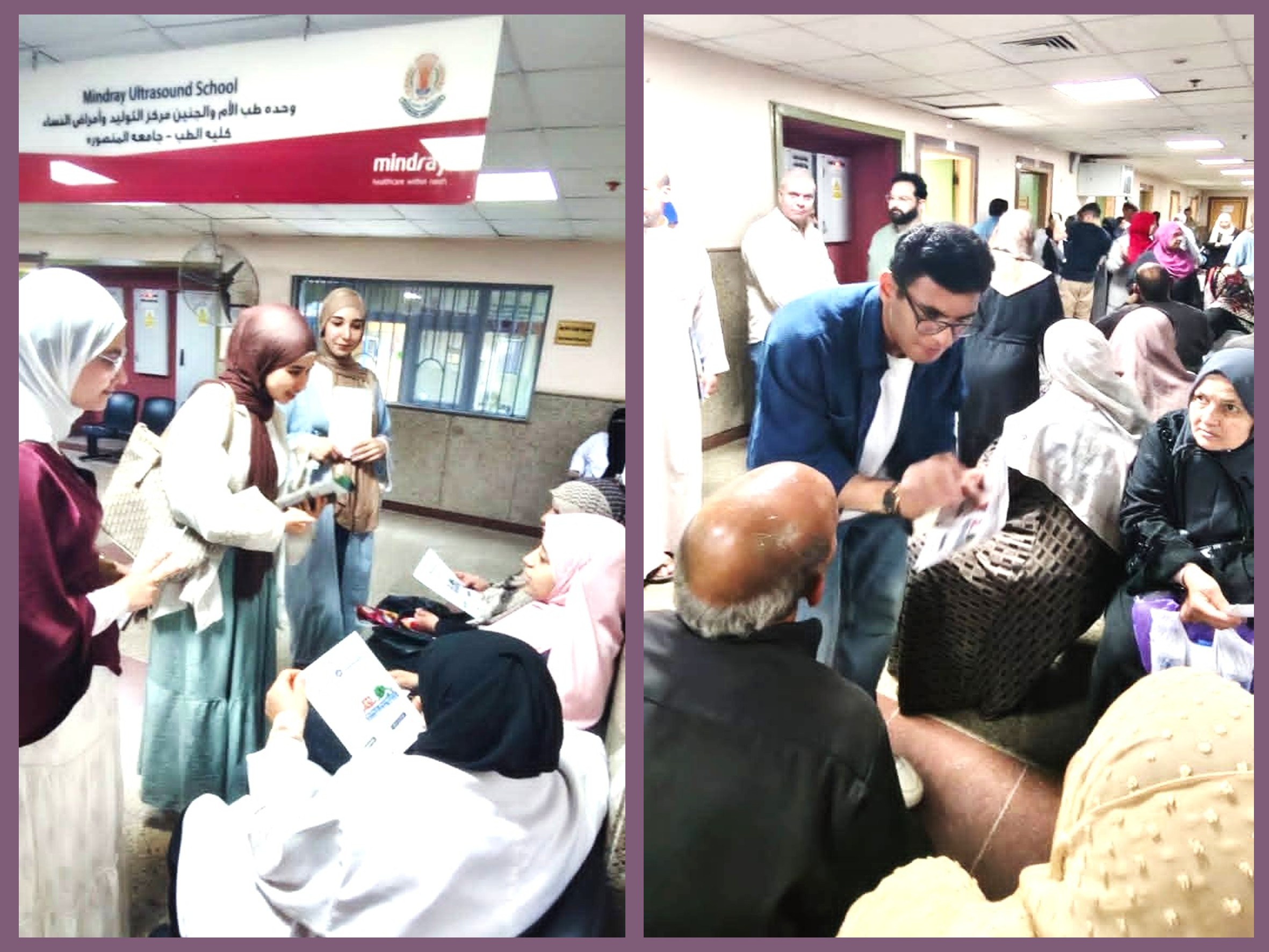 تنظيم حملة توعية ميدانية عن توعية الأفراد عن البكتيريا المقاومة للمضادات الحيوية